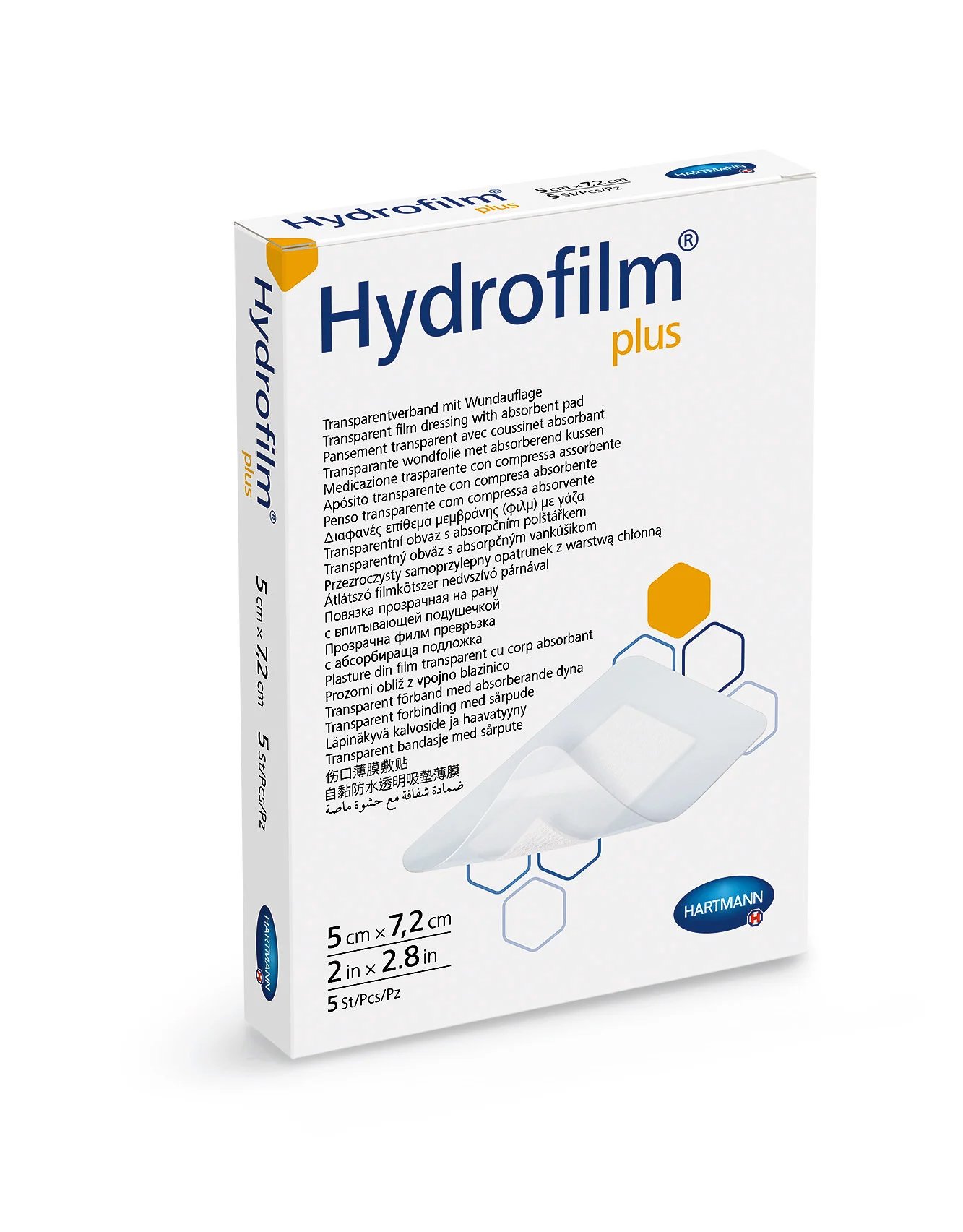 Γάζα Αυτοκ/τη Αδιάβρ. Hydrofilm Plus / Cosmopor Transparent 5x7,2cm  5τμχ  REF:901050/(685770)  Hartmann